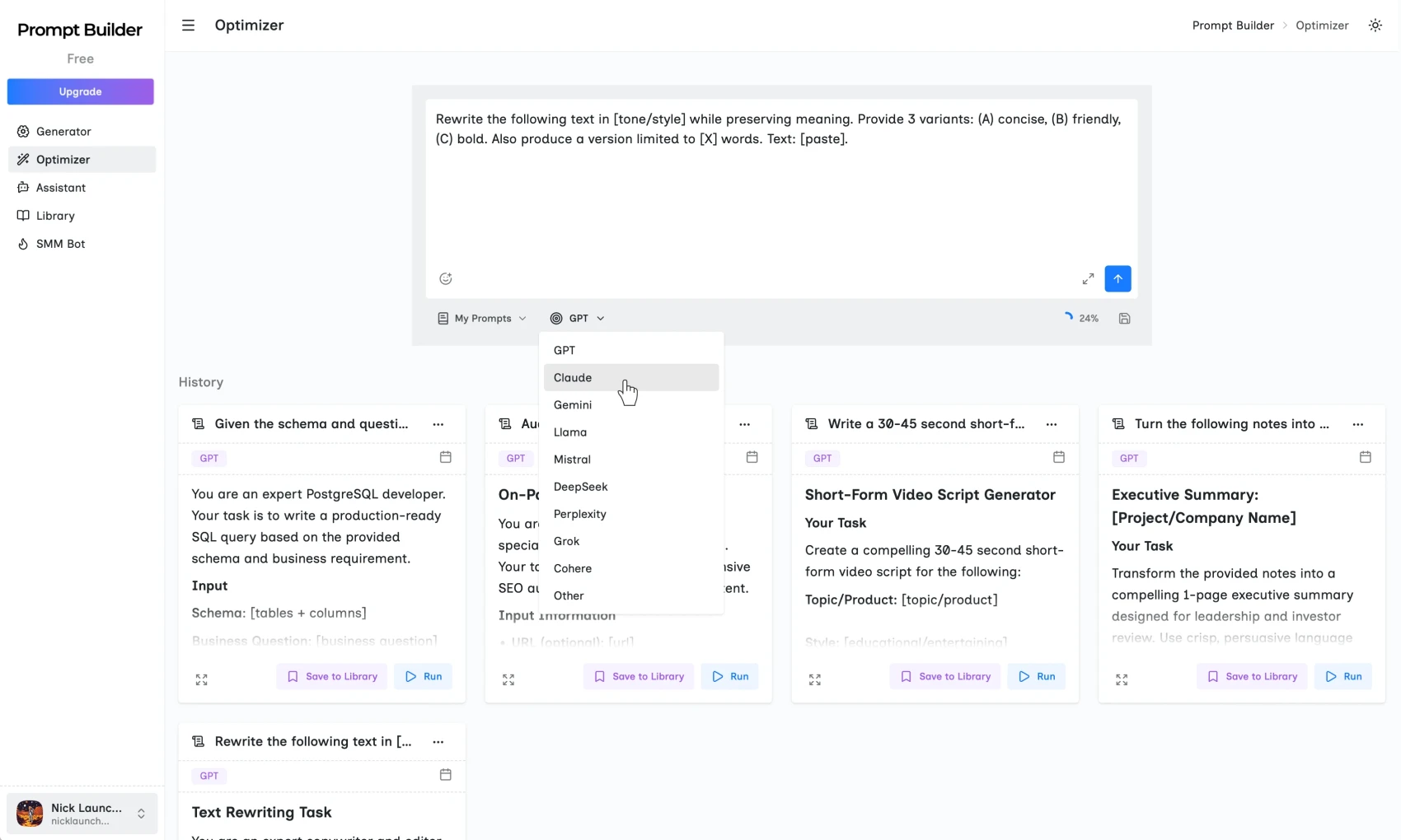 Prompt optimizer that improves an existing prompt and saves versions to history
